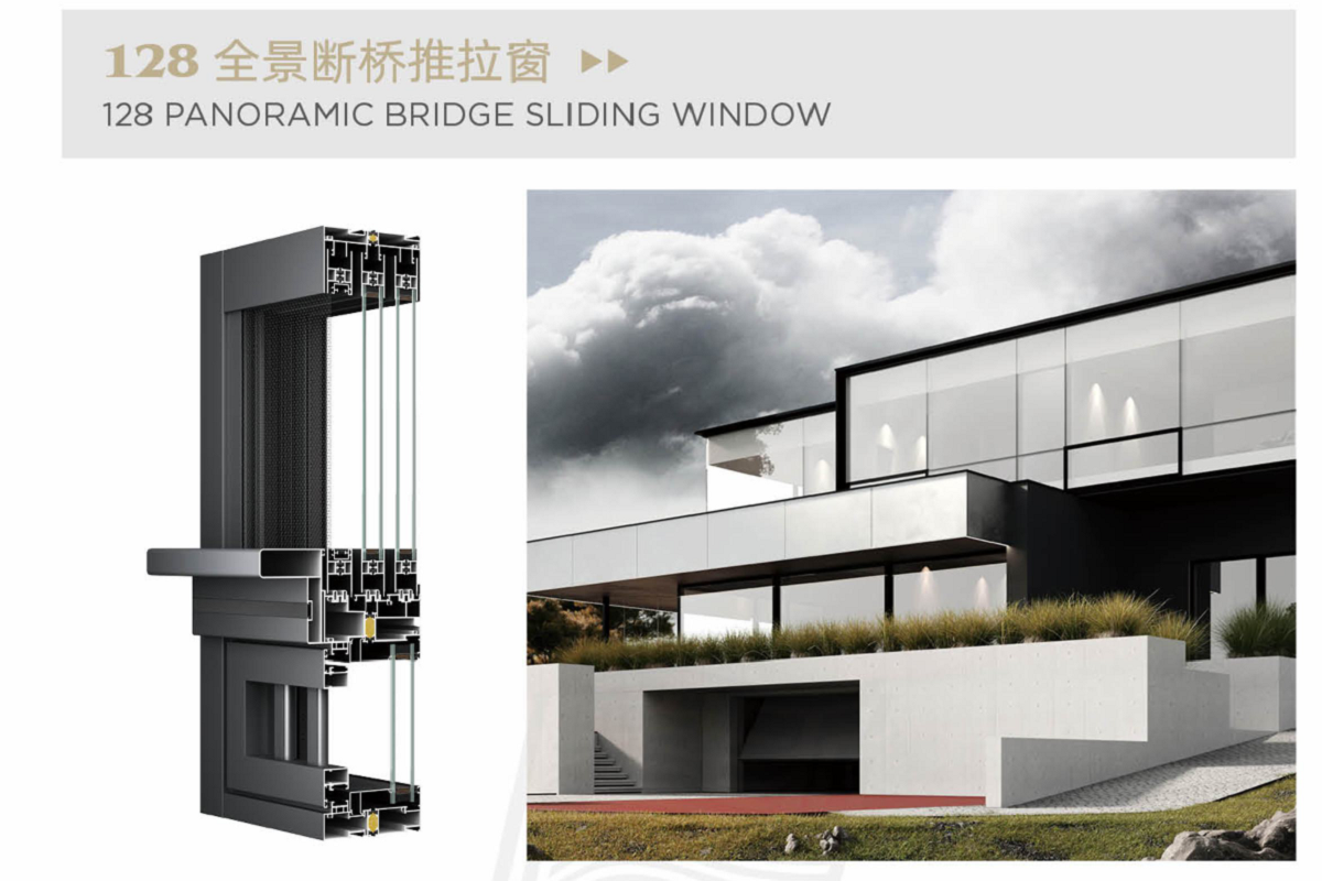 Panoramic Bridge Sliding Window\window design\sliding glass